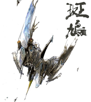 Illustration for article titled Treasure Yasushi Suzuki's Art From Games Like Ikaruga, Sin & Punishment
